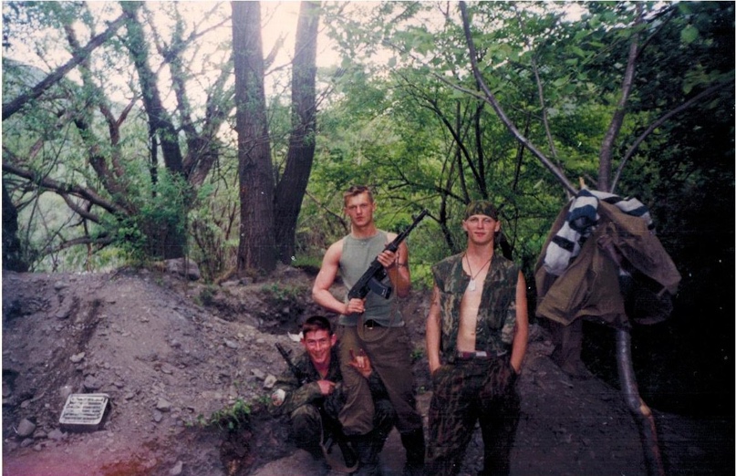 Андрей Малов | Москва