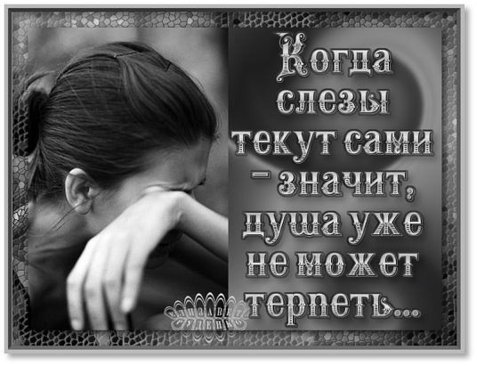 Вера Оськина | Чебоксары