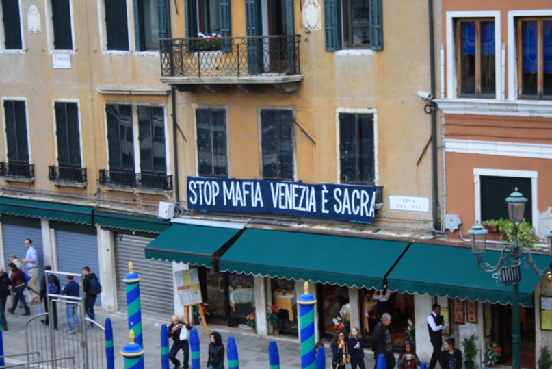 Ирина Егорова | Москва