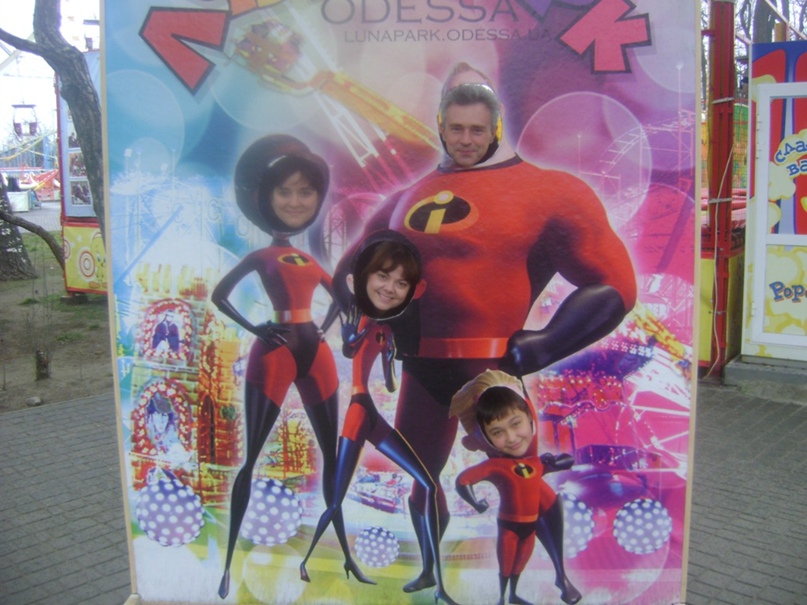 Павел Аверкин | Одесса