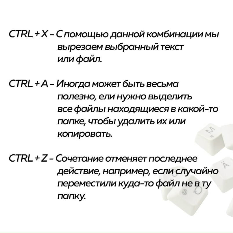 Ирина Глушкова | Сургут