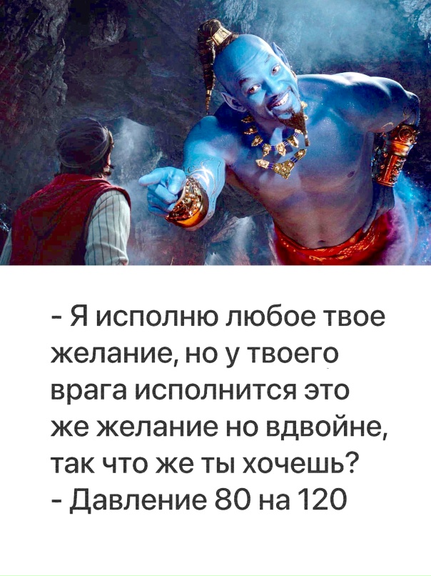 Евгений Геллер | Лиепая