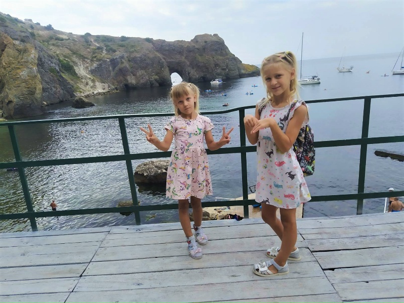 Ирина Ефименко | Симферополь