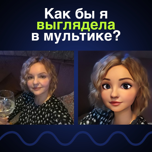 Наталия Макаренко | Ухта