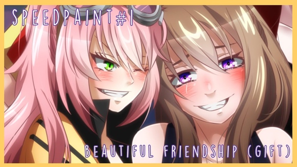 Speed Paint, 1 Beautiful Friendship