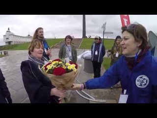 Рогеин на Поклоннои горе