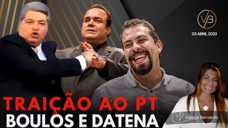 Vídeo Prova que Datena é um Canalha e Boulos é um Traidor