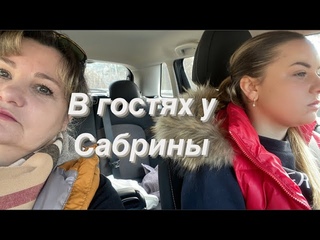В гостях у Сабрины,закупились в Ikea, шикарная орхидея,рыба на обед,цветы,корзинки для косметики