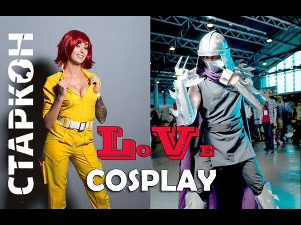 Шредер и Эйприл любовная драма ( Shredder and April Love and