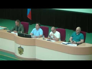 Заседание Градозащитного Совета