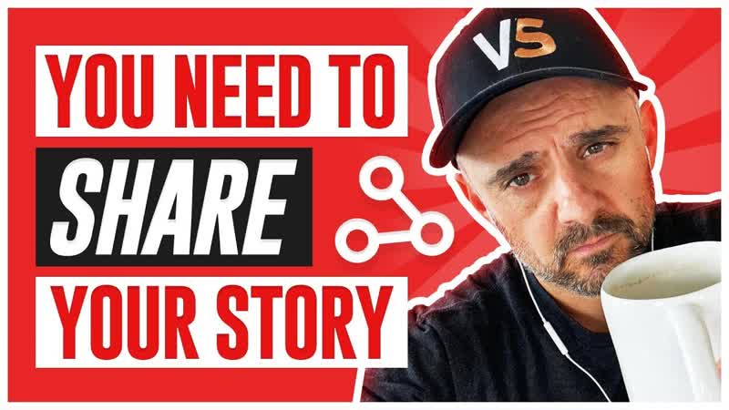 The 1 Thing You Need to do That Will Allow you to Never Feel Insecure Again, Tea With Gary