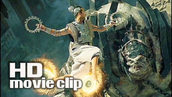 LEAGUE OF GODS (2017) Monster Commander FIGHT