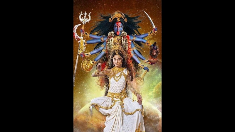 108 имен Шри Махакали (исполняет Anjali Kadri). 108 names of Shri Mahakali (singer