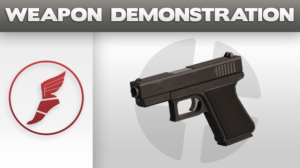 Workshop Weapon Demonstration: Carleys