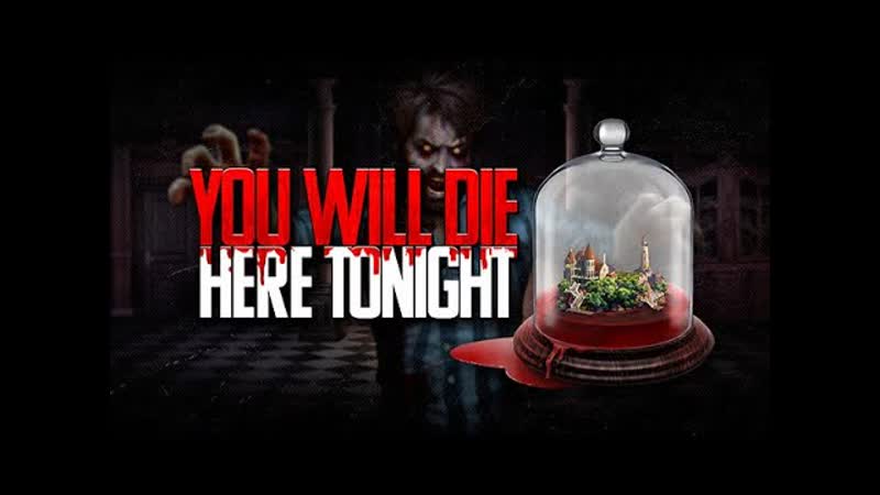 You Will Die Here