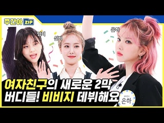 .zip   2!     3