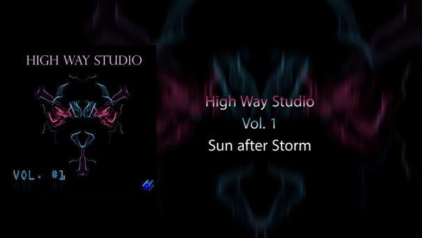 High Way Studio Sun after