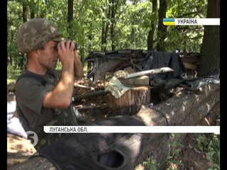 4 ЛИПНЯ 2016 р. На Луганщині активізувалася ворожа розвідка: до чого готуються бойовики
