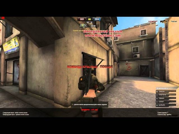 pointblank 2014 05 26 16 39 34