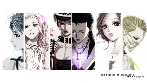 信義 Six Degrees of Separation, NANA