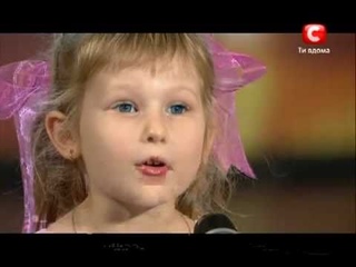 «Україна має талант-3»  Днепропетровск - Диана