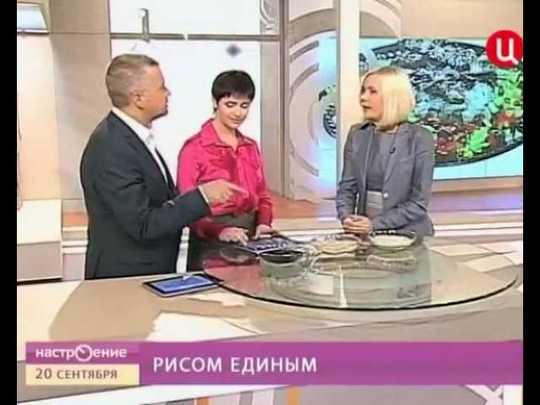 Диетолог Ионова о рисе и рисовой