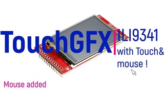 TouchGFX. On IL9341 with Touch. Added mouse. Добавляем мышь