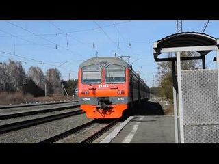 Электропоезд ЭД9М-0216. Покатушки от Новобелоярска до Новососняка+отправление.