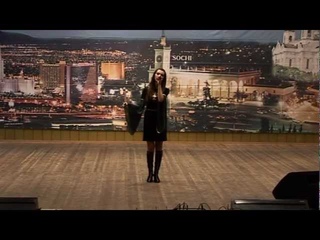Азида Миш “Си Мурадин“