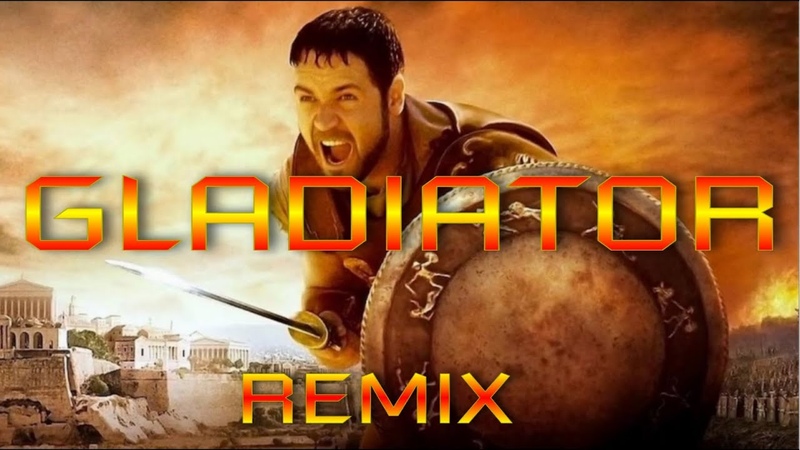 GLADIATOR feat. Alexis Carlier Now We Are Free ( Laback