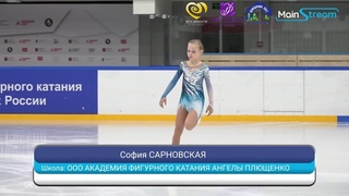 София Сарновская (КП) - Первенство Москвы (младший возраст) 2011-2012 г.р.