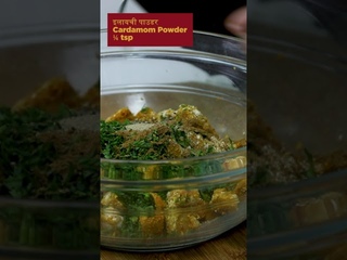 Jimikand ke kabab | #chefharpalsingh #namakshamak #vegiterian #healthyrecipes #spicy #streetfood