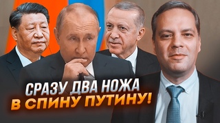 МІЛОВ: почалися ВЕЛИКІ ПРОБЛЕМИ з імпортом з Китаю! Банки Туреччини повністю відмовилися від...
