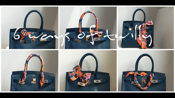 6 Ways to Tie Hermes Twilly ( How to wrap Twilly onto Handbags: Birkin, Kelly, Lindy, Garden
