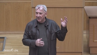 Лекция 11. Галлюцинат