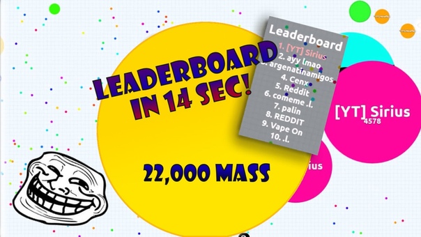 LEADERBOARD IN 14 SEC + 22, 000 MASS,