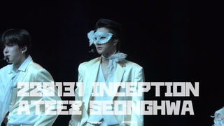 220131 ' INCEPTION '' ATEEZ SEONGHWA   in LA DAY2