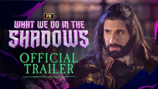 What We Do in the Shadows / Чем мы заняты в тени, 4 сезон - русский трейлер