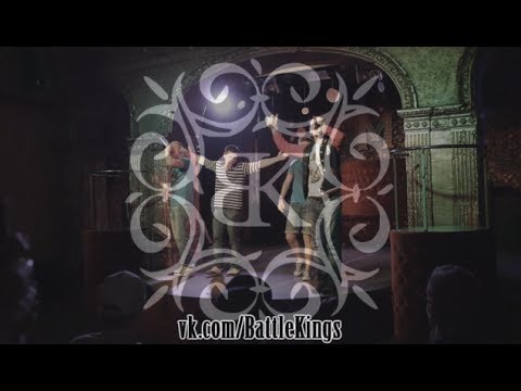 Battle Kings НК Mouline Rouge RAP