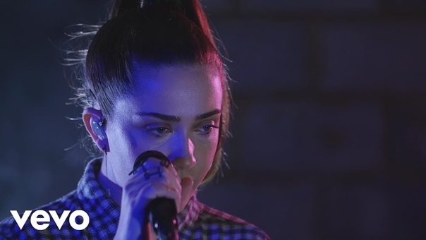 Emilie Nicolas Pstereo ( Stripped Back