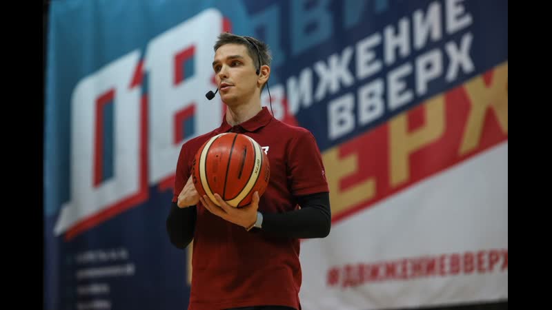 Василий Прокофьев. Тренер по баскетболу и физической
