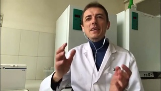 Микоплазмы и уреаплазмы. Лабораторная диагностика микоплазмозов. Чувствительность к антибиотикам.