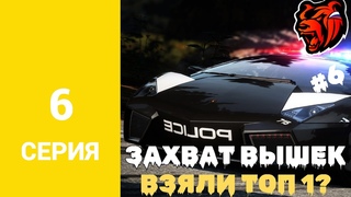 Будни лидера семьи в блек раша / Захват вышек и контейнеров в блек раша / Путь до топ 1 / 6 Серия