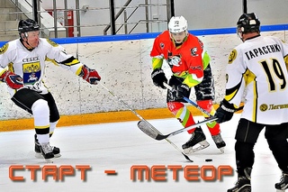Обзор матча. «Старт» Себеж – «Метеор» 4:12