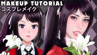 Sayaka Cosplay Makeup Tutorial Kakegurui