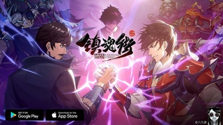 Rakshasa Street: Breaking Dawn - CBT China Gameplay Android APK iOS