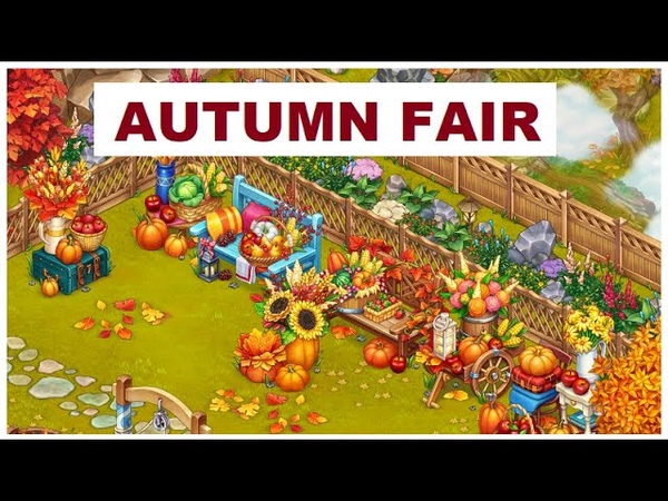 Autumn Fair PART