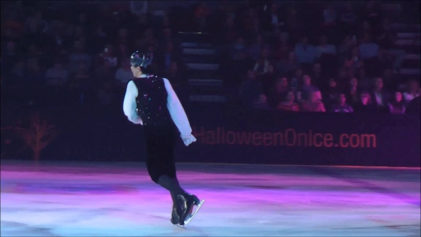 Halloween on Ice 2015: Monster Mash, Syracuse,