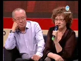 Айтуа оай. Мені Музартым