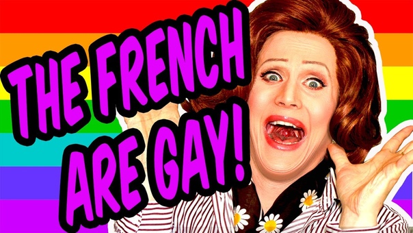 France Legalizes Gay